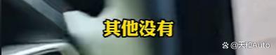 哪吒汽車旗下電驅(qū)公司被強(qiáng)執(zhí)1051萬(wàn) 品牌形象再受考驗(yàn)