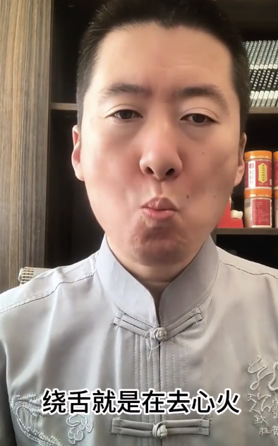 睡前要練的增壽功,！