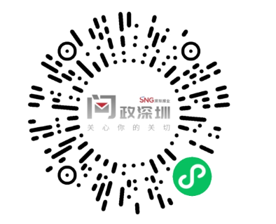 深圳一地下车库粉尘爆表 物业违规搭建厨房存隐患