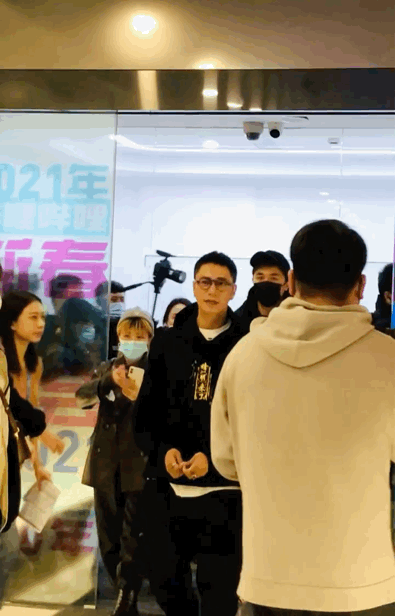 陈坤将扫楼当成扫地 黄渤称他是保洁员