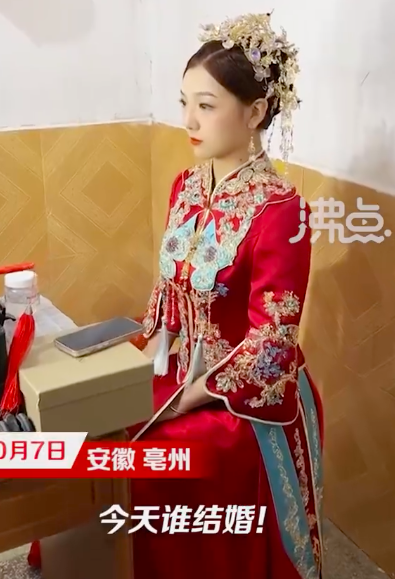 双胞胎姐妹同天出嫁新郎接亲时懵了