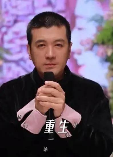 杨子说自己净身出户 求婚直播引争议