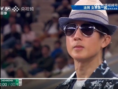 吴尊法网被央视拍到了 还晒出与郑钦文合照