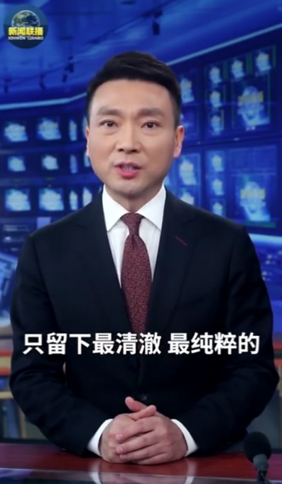 00后战士为何说对祖国有清澈的爱 康辉：誓言中有答案
