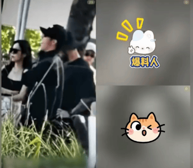 黄景瑜被曝恋情瓜！网友直播爆料其多次带女生回家