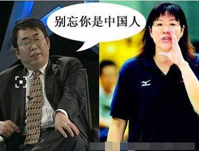 聂卫平炮轰中国足球语录：足协主席怎样当的？国足除了宦囊憨涩还不练