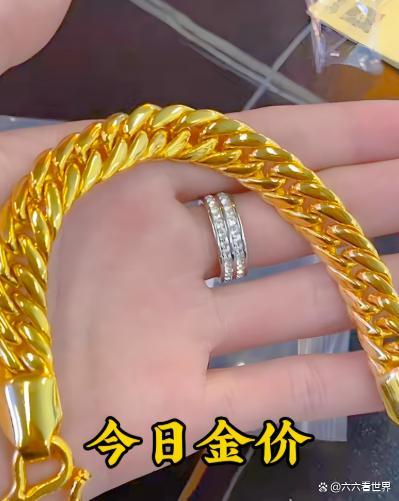 降息预期升温 金价强势上涨 避险需求推动