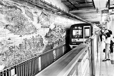 　　地铁2号线西直门站壁画《大江东去图》