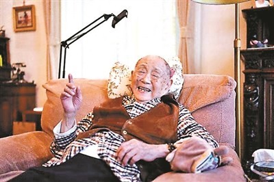 98岁黄永玉续写“走读”生涯