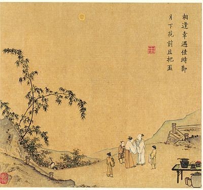 　　《月下把杯图》（中国画）马远（传）（南宋） 天津博物馆藏