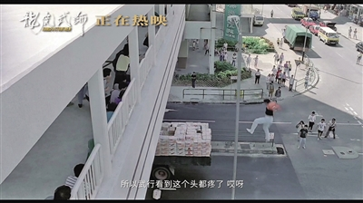 动作电影传承 “人才在内地，经验在香港”
