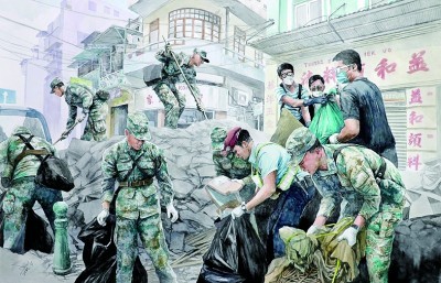 庆祝香港回归祖国25周年 笔墨丹青绘湾区 流光溢彩画未来