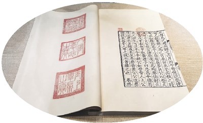 中国印刷博物馆 展现源远流长的印刷文化