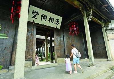 诸葛村：江南古村落的露天博物馆