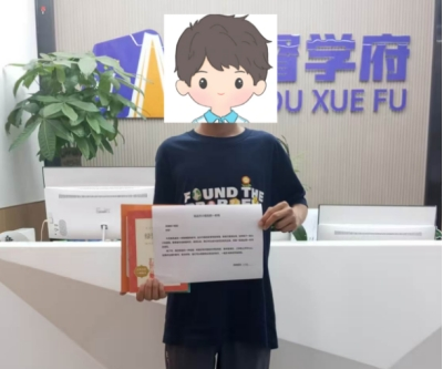 当书香邂逅星空：一场乡村小学图书捐赠背后的阅读时代图景