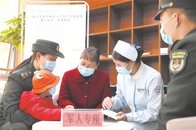 暖心新规带来医疗保障新气象