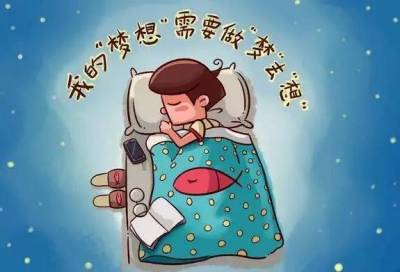 睡梦中突然惊醒，是身体在求救? 解码睡眠相关运动障碍的真相