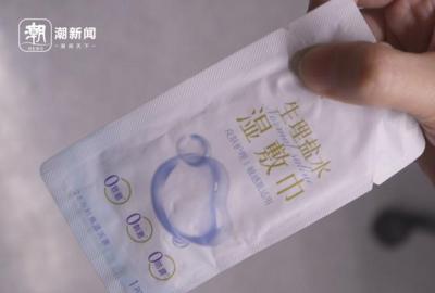 女子网购“0刺激0防腐”湿敷巾擦眼数月，却越擦越红