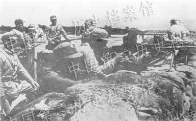 《浴血奋战——档案里的中国抗战》：卢沟桥事变