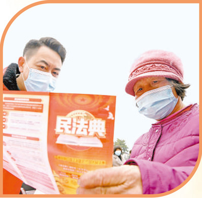 让法治精神深入人心（法治头条）