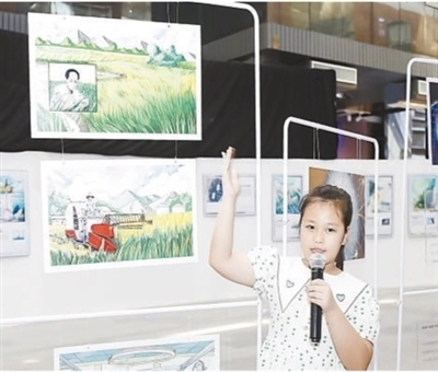 老厂房焕发新活力（新时代画卷）