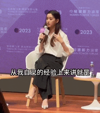 章泽天鼓励女儿别怕犯错，应该更主动地去掌控自己的生活