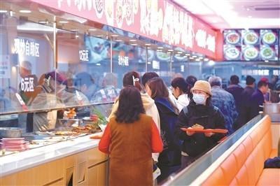 京城多家超市发力食堂业态