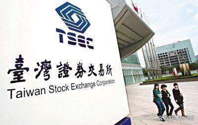 瑞银解读“新台币暴涨”：真正原因为何？千亿美元抛售还在路上？