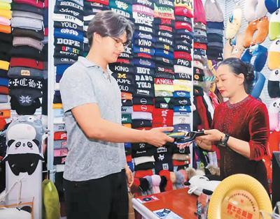 中国“圈粉”入境游客 订单量大幅增长