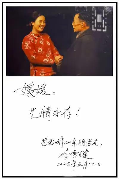 朱媛媛的離世為何觸動了普通人 低調實力派的隕落