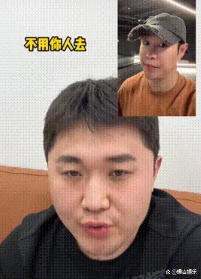 小沈陽(yáng)把張百喬拉黑了 轉(zhuǎn)賬引發(fā)熱議