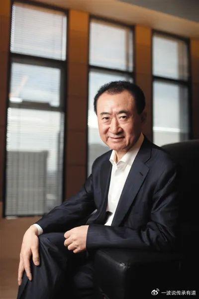 王健林賣掉48座萬達(dá)廣場(chǎng)有哪些原因 流動(dòng)性困局下的“賣血”邏輯