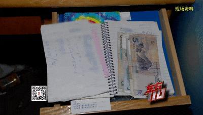 上海警方偵破18年前舊案 兇手終落法網(wǎng)
