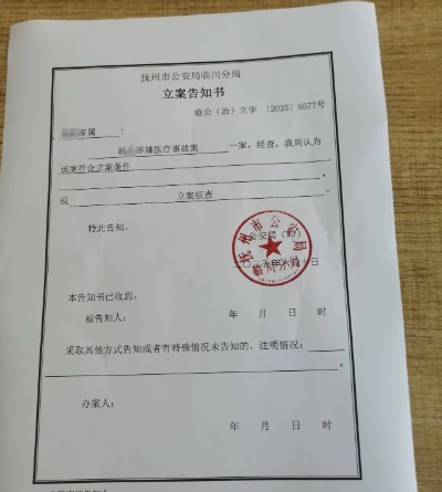 幼童送医遭漏诊身亡医生被拘 医疗事故引关注