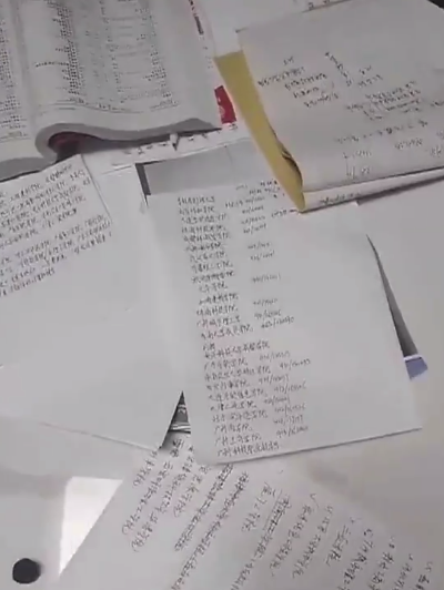 选专业不止要看就业还要看事业 不可盲目跟风