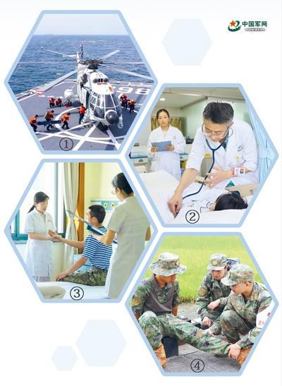 中國醫(yī)師節(jié)致敬白衣天使