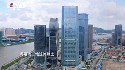 中国电视剧年度盛典 珠海开启新篇章