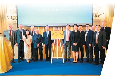 在海南，连通中国市场与广阔大洋