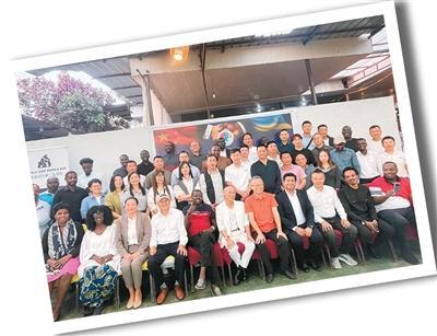 华侨华人助力中非人文交流 共筑友谊新篇章