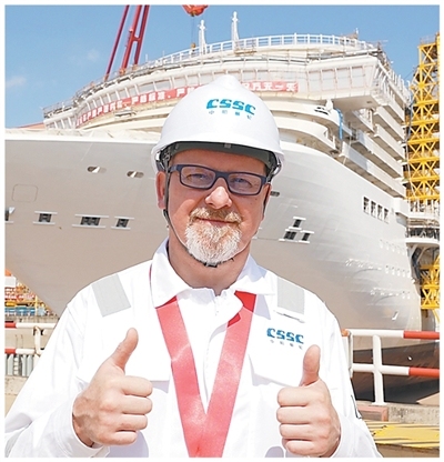 扎根中国 共创美好未来