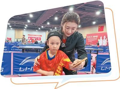 陈梦：体育的意义远不止于金牌——冠军之外的收获