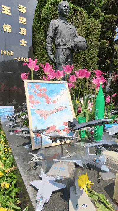 “81192”从来不止是一串编号 英雄永不落幕