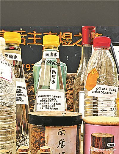 年轻人为何热衷给古人“上坟”