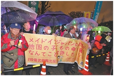 “欺骗式外交”只会将日本再次引入歧途
