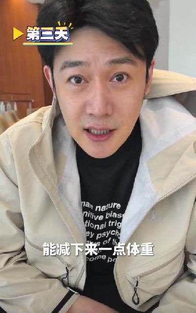 为啥陆毅嘴唇发紫心脏功能显示正常 体检结果揭晓真相