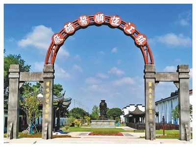 工業(yè)旅游，生產(chǎn)線也是風(fēng)景線