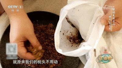 睡觉时出现这4种表现可能是疾病信号 警惕健康预警信号