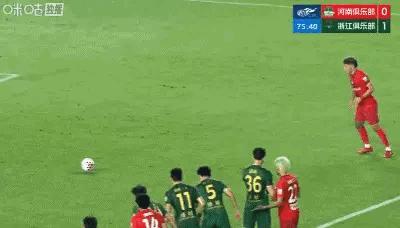 浙江绿城2-0战胜河南队 把握机会锁定胜局