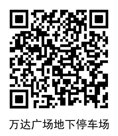 “闽超”宁德vs莆田 激情绿茵燃动宁德