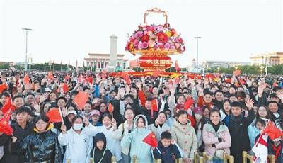 国家繁荣富强人民幸福安康